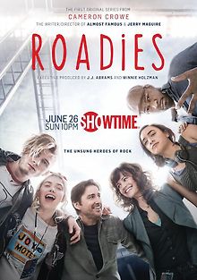 Гастролёры