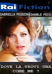 Где ты найдёшь такую, как я?