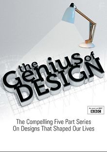 Гениальный дизайн