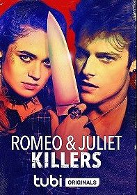 Ромео и Джульетта: Убийственная парочка