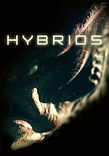 Гибриды
