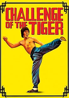 Гимката-убийца