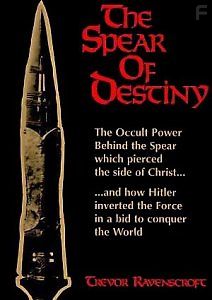 Гитлер и Копьё Судьбы