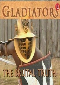 Гладиаторы - жестокая правда
