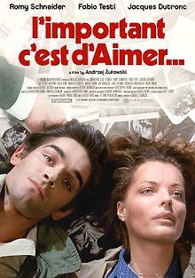 Главное – любить