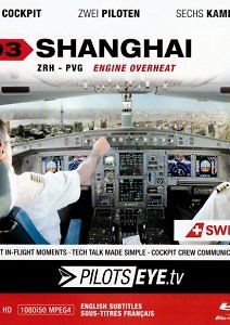 Глазами пилота. Цюрих - Шанхай