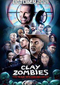 Глиняные зомби