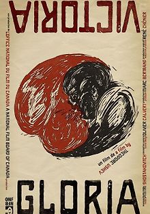 Глория Виктория