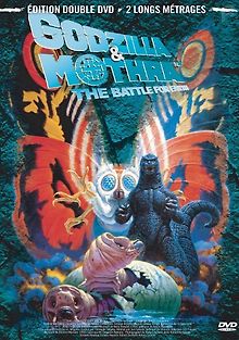 Годзилла против Мотры: Битва за Землю