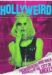 Голливуд фриков