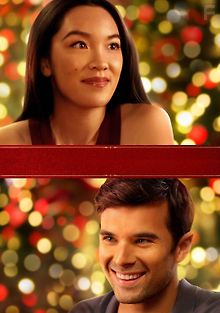 Голливудское Рождество