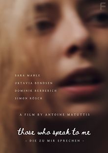 Голоса, что говорят со мной