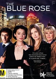 Голубая роза