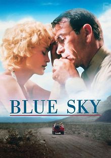 Голубое небо