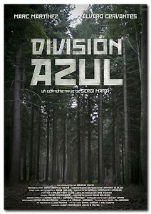 Голубые береты / Голубая дивизия