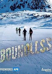 Гонки на пределе