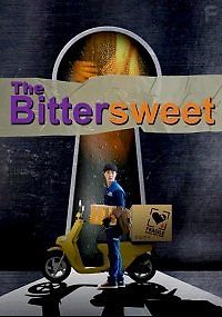 Горькая радость