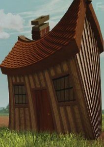 Городская лилия