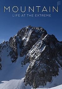 Горы - жизнь над облаками