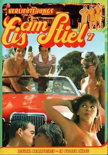 Горячая жевательная резинка 7: Молодая любовь