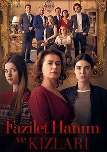 Госпожа Фазилет и ее дочери