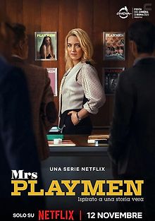 Госпожа Плеймен