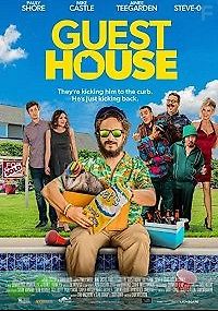 Гостевой дом