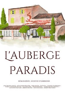 Гостиница \"Паради\"