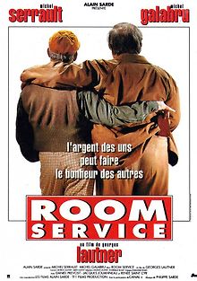 Гостиничная резиденция