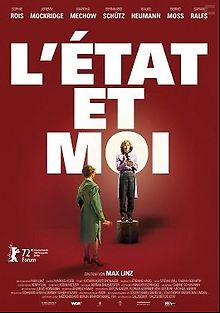 Государство и я