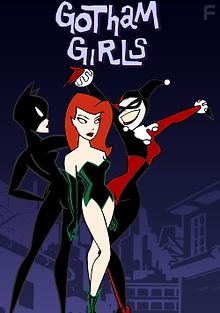 Готэмские девчонки