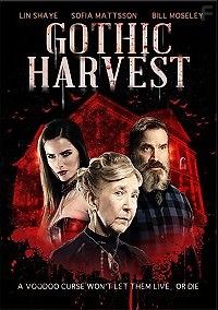 Готический урожай