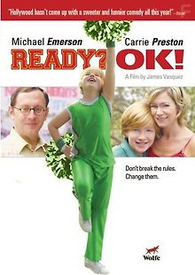 Готовы? Хорошо!