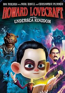 Говард Лавкрафт и Подводное Королевство