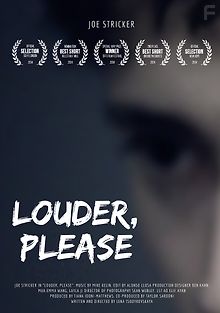 Громче, пожалуйста