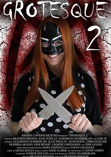 Гротеск 2