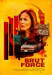 Грубая сила