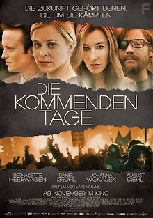 Грядущие дни