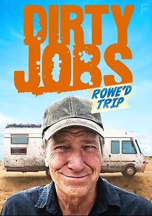 Грязная работенка: Незаменимые