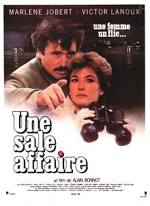 Грязное дело