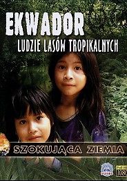 Гуарани, люди из сельвы