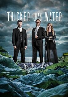 Гуще, чем вода