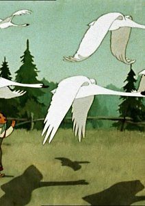 Гуси-лебеди