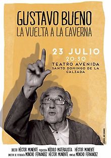 Густаво Буэно. Возвращение в пещеру