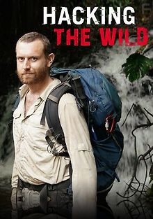 Хакер в дикой природе