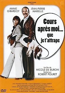 Беги за мной, чтобы я тебя поймала