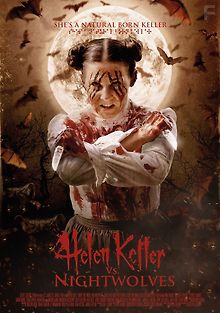 Хелен Келлер против ночных волков