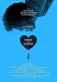 Хэнк и Джолин