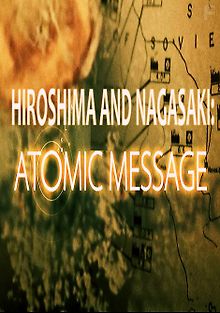 Хиросима. Нагасаки. Рассекречено