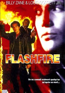 Хищный огонь